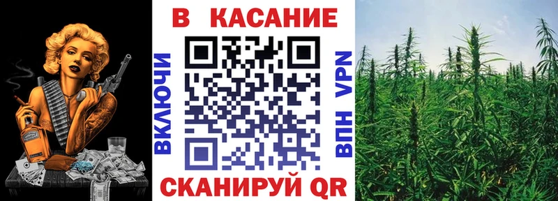 Наркошоп купить Гашиш  АМФ  Галлюциногенные грибы  Бошки Шишки  Меф  Ейск