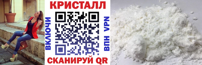 Купить  Ейск  Amphetamine Premium 