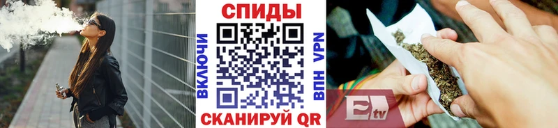 БУТИРАТ BDO  Купить закладки  Ейск 