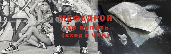 таблы Киренск