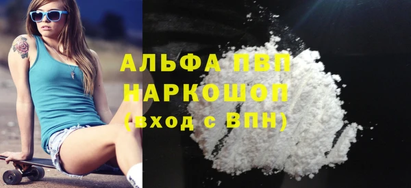 хмурый Киреевск