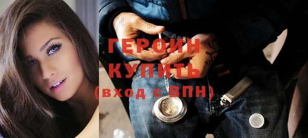 хмурый Киреевск