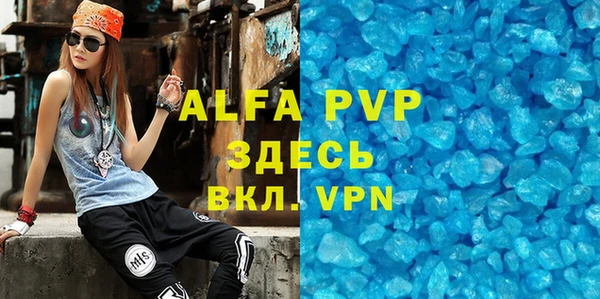 хмурый Киреевск
