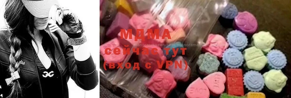 хмурый Киреевск