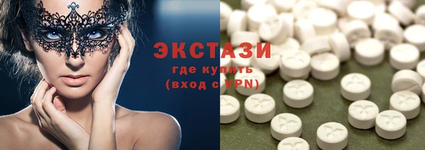 хмурый Киреевск