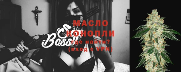 спайс Кинешма