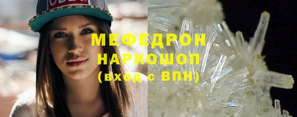спайс Кинешма