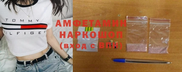 хмурый Киреевск
