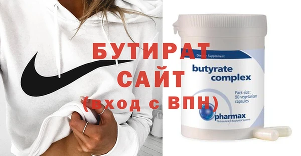 хмурый Киреевск