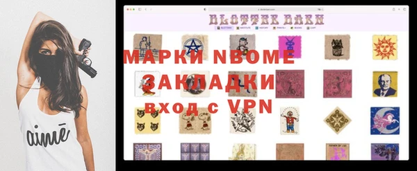 хмурый Киреевск