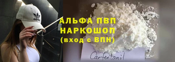 хмурый Киреевск