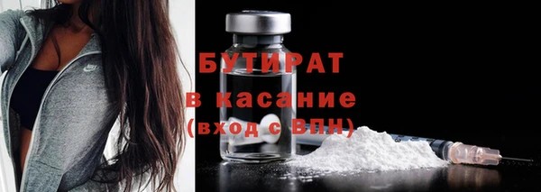 таблы Киренск