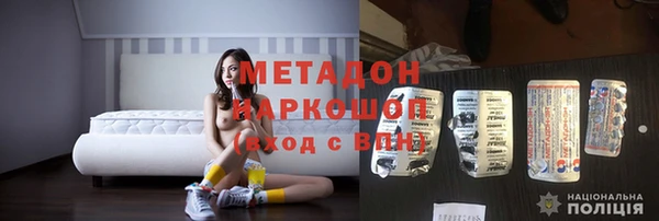 таблы Киренск