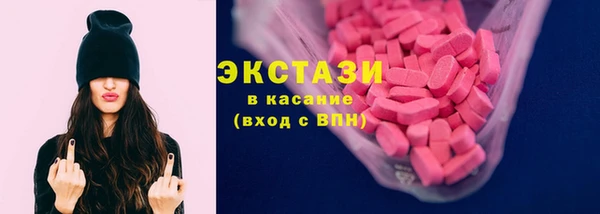 таблы Киренск