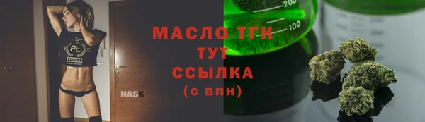 не бодяженный Коряжма
