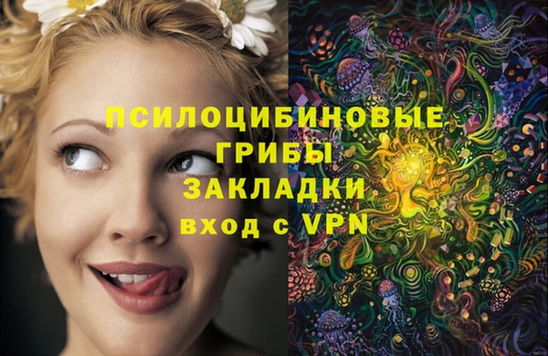 таблы Киренск