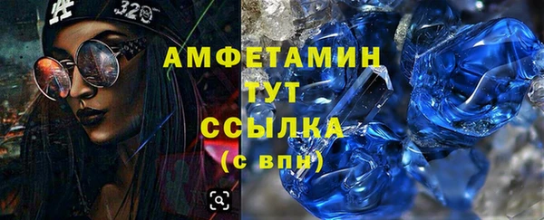 хмурый Киреевск