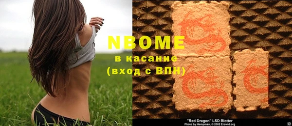 таблы Киренск