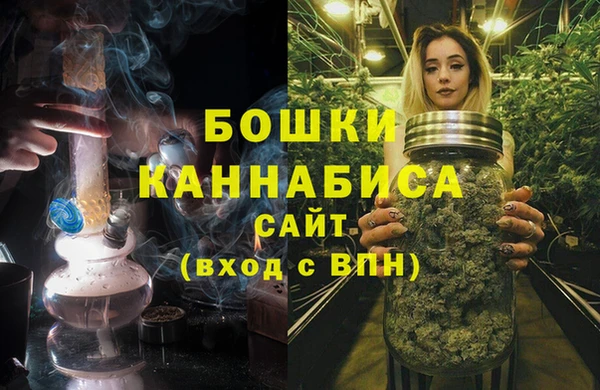 таблы Киренск