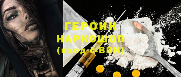 хмурый Киреевск