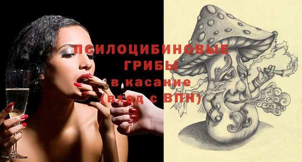 таблы Киренск