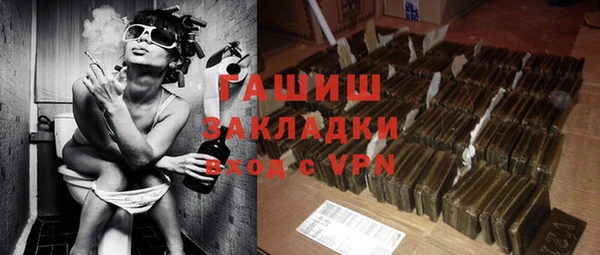 таблы Киренск