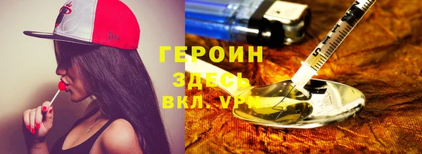 хмурый Киреевск