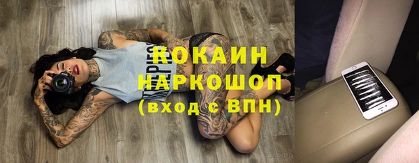 хмурый Киреевск
