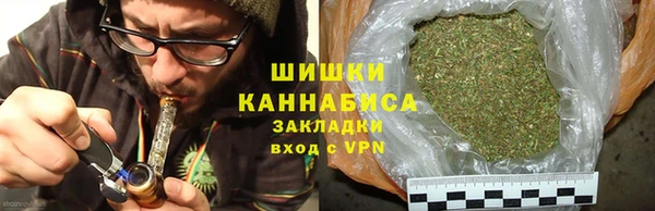 спайс Кинешма