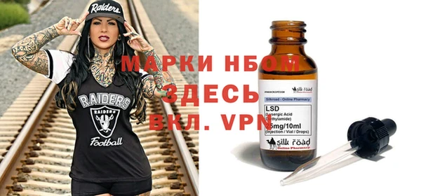 таблы Киренск