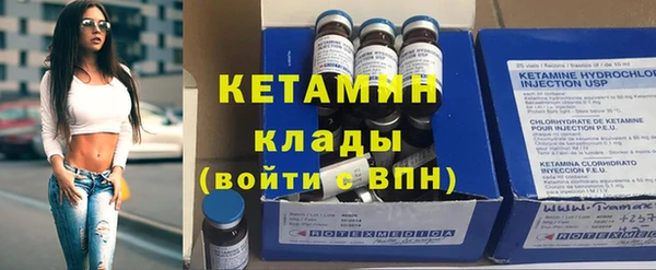 хмурый Киреевск