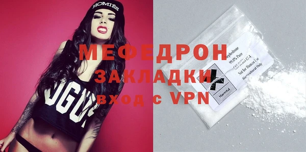 таблы Киренск